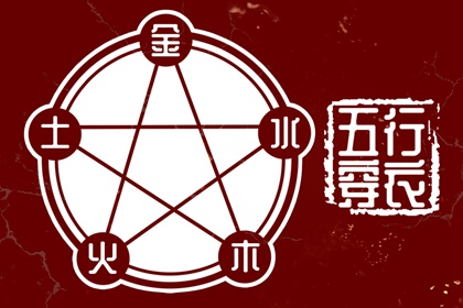 皇历|皇历查询|三九皇历|择吉老黄历皇历|老皇历万年历|皇历择吉