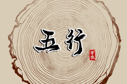 2026农历日历,农历今天日历,农历选日子,今天农历是几号,农历日历2026日历表,农历算日子