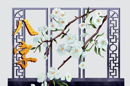 大运起算：顺逆排的完整逻辑